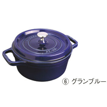 ｽﾄｳﾌﾞ ﾋﾟｺ･ｺｺｯﾄ丸 28cm ｸﾞﾗﾝﾌﾞﾙｰ 40510-285【代引き不可】【ココット】【両手鍋】【staub】【ストウブ】【丸】【IH対応】【オーブン対応】【無水調理】【鋳鉄】【キッチン用品】 27,456円