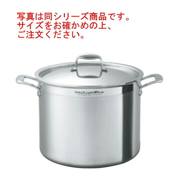 ビタクラフトプロ 寸胴鍋 45cm No.0219【代引き不可】【寸胴】【ビタクラフト】【プロシリーズ】【両手鍋】【深鍋】【キッチン用品】|厨房用品専門店!安吉