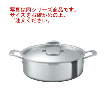 ビタクラフトプロ 外輪鍋 24cm No.0233【外輪鍋】【ビタクラフト】【プロシリーズ】【両手鍋】【キッチン用品】