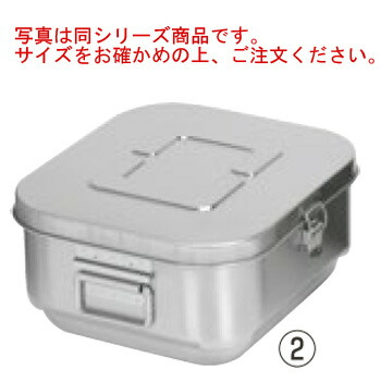 ｽﾃﾝﾏｲﾙﾄﾞﾎﾞｯｸｽS ｸﾘｯﾌﾟ付 SMB-10C【代引き不可】【食缶】【バット】
