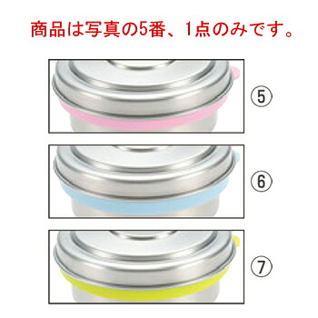 ｽﾃﾝﾏｲﾙﾄﾞﾎﾞｯｸｽﾐﾆ ﾋﾟﾝｸ SMB-MIN【食缶】【野球バット】