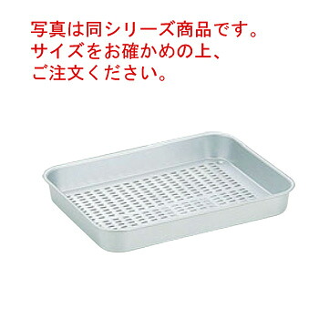 ■お得な10個書き割り■ｱﾙﾏｲﾄ 穴付 大型 角ﾊﾞｯﾄ ｸｨｰﾝ QW-50■お得な10個書き割り■【代引っ張ること不可】【御勤め用】【軽銀野球バット】