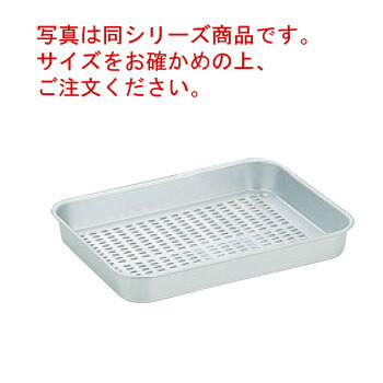 ■お得な10個仕かける■ｱﾙﾏｲﾄ 穴付 大型 角ﾊﾞｯﾄ ﾌﾟﾘﾝｽ PW-42■お得な10個仕かける■【御勤め用】【軽銀野球バット】