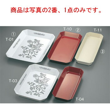 ■お得な10個セット■ﾛｲﾔﾙﾊﾞｯﾄ T-10 朱塗 ﾌｪﾉｰﾙ樹脂 340×250■お得な10個セット■【代引き不可】【バット】【デリカバット】