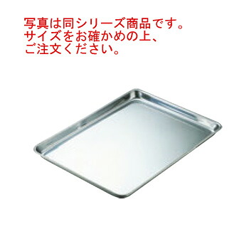 ■お得な10個仕かける■IKD 抗菌ｽﾃﾝﾚｽ 肉ﾊﾞｯﾄ ﾌｯ素産業■お得な10個仕かける■【代引っ張ること不可】【御勤め用】【ステンレス鋼野球バット】