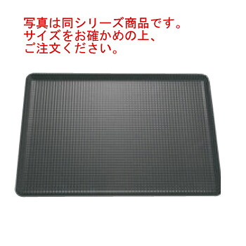 オーブン天板(エンボス加工)84410 400&times;300【天板】【ベーキング天板】｜厨房用品専門店！安吉
