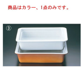 ﾛｲﾔﾙ ｶﾞｽﾄﾛﾉｰﾑﾊﾟﾝ No.625 1/2 H70粍 ｶﾗｰ【お役目用】【ROYALE】【ボンネット食麺麭】