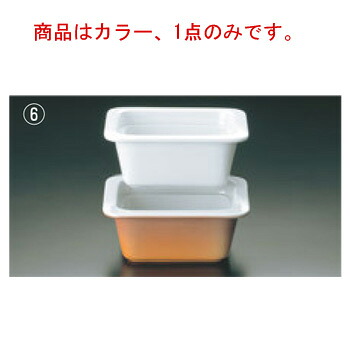 ﾛｲﾔﾙ ｶﾞｽﾄﾛﾉｰﾑﾊﾟﾝ No.625 1/6 H70mm ｶﾗｰ【業務用】【ROYALE】【フードパン】｜厨房用品専門店！安吉