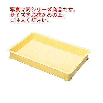 ﾘｽ PP ｺﾝﾃﾅｰ(食品用)浅型 特大(20L)【番重】【バット】【コンテナ】【給食道具】【厨房用品】【キッチン用品】【調理用具】【下ごしらえ用品】【容器】