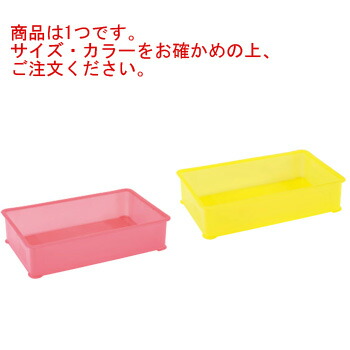 EBM PP半透明ｶﾗｰ番重 A型 大 ﾌﾞﾙｰ(ｻﾝｺｰ製)【給食道具】【厨房用品】【キッチン用品】【調理用具】【キッチンツール】【下ごしらえ用品】【コンテナ】【容器】【バット】