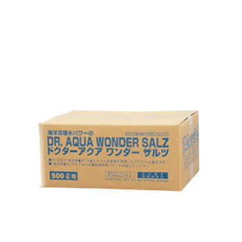 ドクターアクア ワンダーザルツ(人工海水)500L用