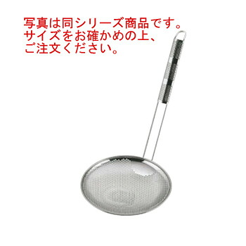 UK 18-8 ﾊﾟﾝﾁﾝｸﾞ そば揚 縦型 18cm【ざる・カゴ】【給食道具】【厨房用品】【ステンレス】【キッチン用品】【調理用具】【キッチンツール】【下ごしらえ用品】【中華用品】【そば・スパゲティ用品】｜厨房用品専門店！安吉