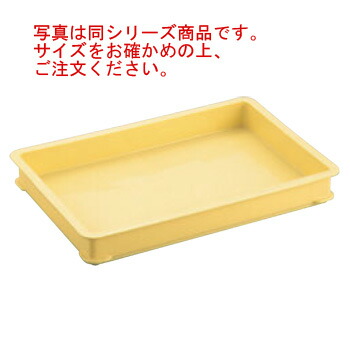 ■お得な10個セット■ｻﾝｺｰ B型 番重 特大 684×423×H100 PP製■お得な10個セット■【代引き不可】【給食道具】【厨房用品】【キッチン用品】【調理用具】【下ごしらえ用品】【コンテナ】【容器】【バット】