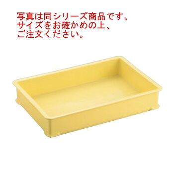 ■お得な10個セット■ｻﾝｺｰ G型 番重 G-20 PP製■お得な10個セット■【代引き不可】【給食道具】【厨房用品】【キッチン用品】【調理用具】【下ごしらえ用品】【コンテナ】【容器】【バット】