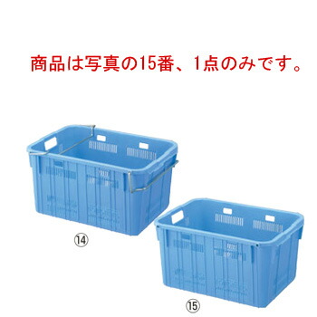 ｾｷｽｲ ｺﾝﾃﾅｰ BK-54-２ ﾊﾝﾄﾞﾙ無 ﾌﾞﾙｰ PP【代引き不可】【コンテナー】【プラスチックコンテナー】【物流保管用品】【流通】【倉庫作業】【業務用】