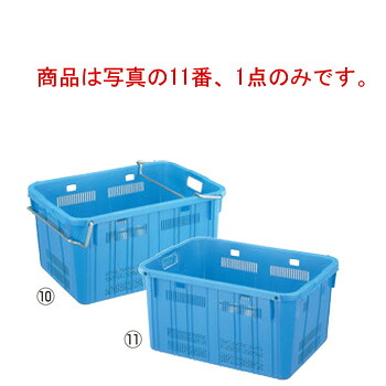 ｾｷｽｲ ｺﾝﾃﾅｰ BK-80-２ ﾊﾝﾄﾞﾙ無 ﾌﾞﾙｰ PP【代引っ張ること不可】【入れもの】【可塑性物質入れもの】【流通納める設備】【鳴りわたる】【バス発着場御役目】【お役目用】