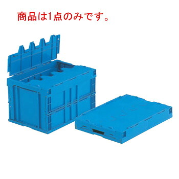 ｻﾝｺｰ ｻﾝｸﾚｯﾄ ｵﾘｺﾝ 50B【折りたたみ式コンテナー】【折り畳み式コンテナー】【プラスチックコンテナー】【配膳用品】【飲食店用】【流通】【倉庫作業】【保管】【配送容器】【業務用】