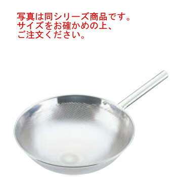 UK 18-8 ﾊﾟﾝﾁﾝｸﾞ ｽｸｲｻﾞﾙ 30cm【ざる・カゴ】【給食道具】【厨房用品】【ステンレス】【キッチン用品】【調理用具】【キッチンツール】【下ごしらえ用品】【中華用品】【そば・スパゲティ用品】