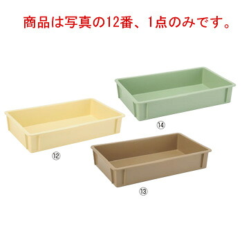 ■お得な10個仕かける■ｻﾝｺｰ H型 番重 ｸﾘｰﾑ PP■お得な10個仕かける■【代引っ張ること不可】【滋養物供給御先棒】【御厨子所装具】【御厨子所装具】【膳だて物の具】【準備すること装具】【入れもの】【入れもの】【野球バット】