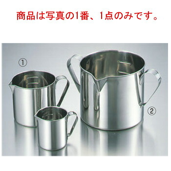 EBM 18-8 口付 ﾋﾞｰｶｰ 5L【水マス】【計量カップ】【メジャーカップ】【厨房用品】【キッチン小物】【キッチン用品】【業務用】
