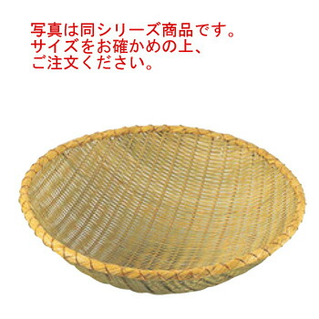 楽天市場】佐渡製 竹 揚ｻﾞﾙ 42cm【ざる】【水切り】【下ごしらえ用品