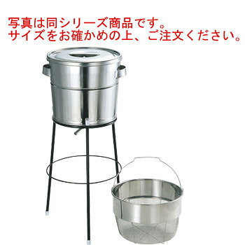 18-8 ﾊﾞｹｯﾄ３(洗いものｶｺﾞ式)13L 荒目 MSD-1350【ザル】【ざる】【水切り】【井戸釣瓶】【丸型洗いものカゴ付き添い人】【お役目用】【勝手もと設備】【勝手もと設備】