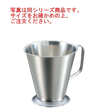 ﾃﾞﾊﾞｲﾔｰ 18-10 水ﾏｽ 3565-05 500cc【計量カップ】【メジャーカップ】【厨房用品】【キッチン小物】【キッチン用品】【業務用】