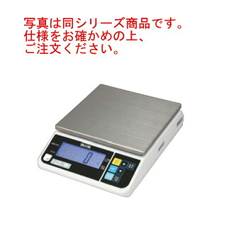 ﾀﾆﾀ ﾃﾞｼﾞﾀﾙｽｹｰﾙ TL-280(片面表示)15kg【デジタルはかり】【デジタルスケール】【秤】【TANITA】【業務用】