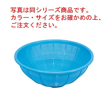 ｻﾝｺｰ ｻﾞﾙ 大 ﾋﾟﾝｸ【ザル】【ざる】【水切り】【カゴ】【篭】【かご】【バスケット】【業務用】【厨房用品】｜厨房用品専門店！安吉