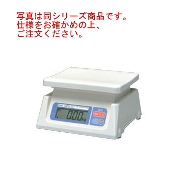 A&D デジタルはかり SK-20Ki 検定済品【デジタルはかり】【デジタルスケール】【秤】【業務用】