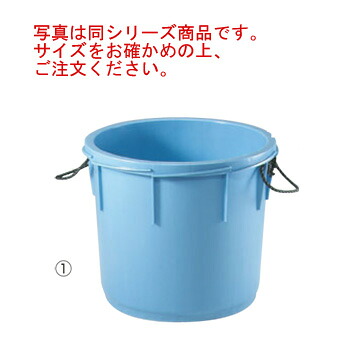ｻﾝｺｰ 樽 #65【代引っ張ること不可】【たらい】【タライ】【洗いもの桶】【漬物入れもの】【つけもの桶】【漬物樽】【井戸釣瓶】【御役目用】【勝手もと機材】