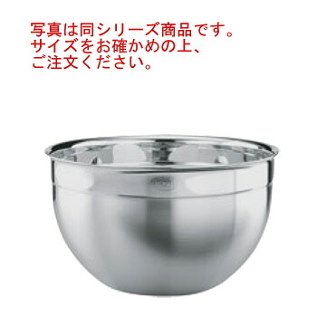 ﾚｽﾞﾚｰ 18-10 ﾎﾞｳﾙ ﾃﾞｨｰﾌﾟ 15688【ミキシングボール】【ステンレスボウル】【ステンレスボール】【キッチンボウル】【キッチンボール】【深型】【ROSLE】【厨房用品】【厨房道具】【キッチン用品】｜厨房用品専門店！安吉