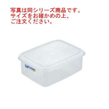 楽天市場】ﾗｽﾄﾛ ﾈｵ ｼﾞｬﾝﾎﾞｹｰｽ B-1884NE L【保存容器】【密閉容器