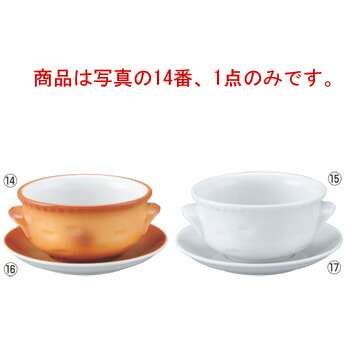 ｼｪｰﾝﾊﾞﾙﾄﾞ ｸﾘｰﾑｶｯﾌﾟ 9272837(3011-45)茶【スープ皿】【スープカップ】【SCHONWALD】【耐熱容器】【耐熱皿】【厨房用品】【キッチン用品】