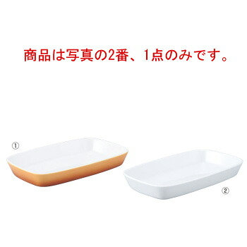ｼｪｰﾝﾊﾞﾙﾄﾞ 角型 ｸﾞﾗﾀﾝ皿 9148439(1011-39)白【オーブンウェア】【ベーキングウェア】【ベイキングウェア】【スクエア型】【SCHONWALD】【耐熱容器】【厨房用品】【キッチン用品】