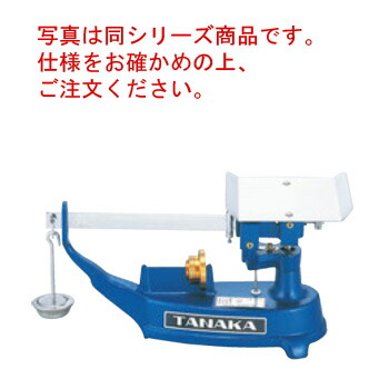 特価】 上皿 さおはかり 並皿 TPB-1 1kg confmax.com.br