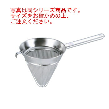 ミルオイル　オイルフィルター　RB5Fｓ　油こし器　業務用　厨房　店舗　調理器具 ﾐﾙ ｵｲﾙﾌｨﾙﾀｰ 大 RB5FS だしうらごし フルイ裏漉し笊篩業務用厨房機器厨房用品専門店 | 厨房用品専門店！安吉