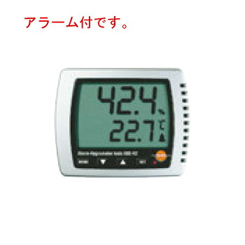 卓上式温湿度計(ｱﾗｰﾑ付)Testo608-H2【テストー】【温度計】【湿度計】【計量器】【thermometer】