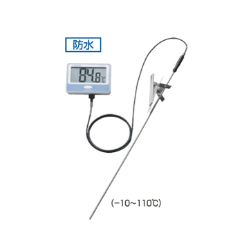 SATO 壁掛型防水ﾃﾞｼﾞﾀﾙ温度計 SK-100WP【料理用温度計】【調理用温度計】【計量器】