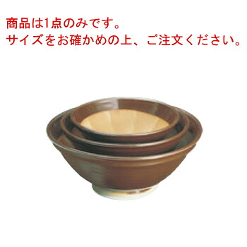 すり鉢 常滑焼 13号【すりばち】｜厨房用品専門店！安吉 8,425円