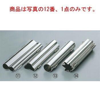 EBM 銅 玉子焼 関西型 24cm