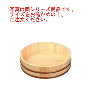 天然木 寿司飯台 39cm 1升(85289)PPﾀｶﾞ【桶】【寿司飯】