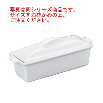 ■お得な10個書き割り■瀬戸もの製 ﾎﾜｲﾄﾃﾘｰﾇ M■お得な10個書き割り■【代引っ張ること不可】【オーヴン御召しもの】【ベーキングウェア】【ベイキングウェア】【耐熱容れもの】