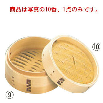 楽天市場】EBM さわら 角ｾｲﾛ(身)深口 30cm【せいろ】【蒸篭