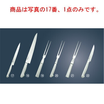 ﾌﾞﾗｲﾄ M11PRO ｻﾝﾄﾞｲｯﾁﾅｲﾌ M114 14cm【包丁】【キッチンナイフ】【庖丁】【片岡製作所】