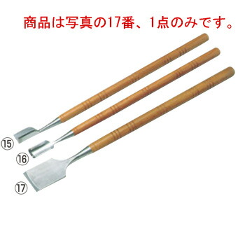 楽天市場】洋式 氷彫刻ﾉﾐ 4本組ｾｯﾄ【代引き不可】【料理細工