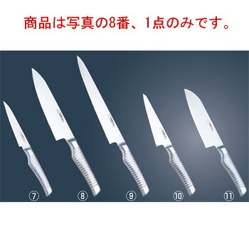 TBCL ｵｰﾙｽﾃﾝﾚｽ 牛刀 27cm【包丁】【キッチンナイフ】【庖丁】【燕物産】