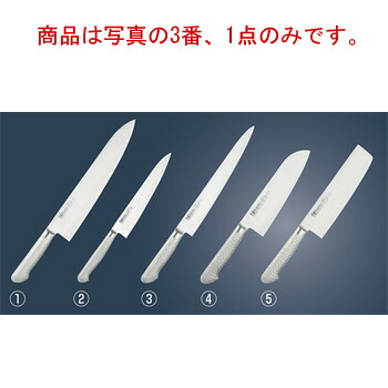 ﾌﾞﾗｲﾄ M11ﾌﾟﾛ割込ｼﾘｰｽﾞ 筋引 27cm M1112-D.P.S【包丁】【キッチンナイフ】【庖丁】【片岡製作所】