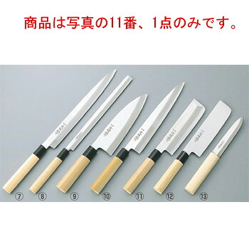 教養銀丁 薄刃まかない方 18珊【まかない方】【勝手もと九寸五分】【和まかない方】