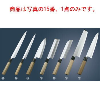 堺實光 紋鍛(青二鋼)出刃包丁 24珊【代引っ張ること不可】【まかない方】【勝手もと九寸五分】【和まかない方】